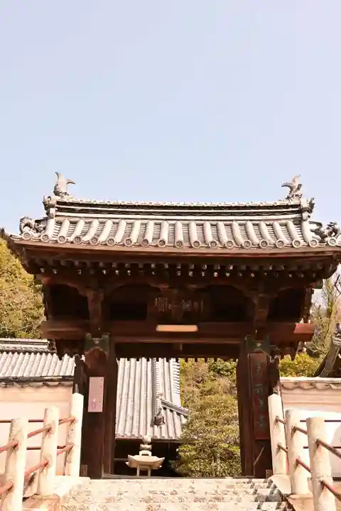 西方寺(広島県)