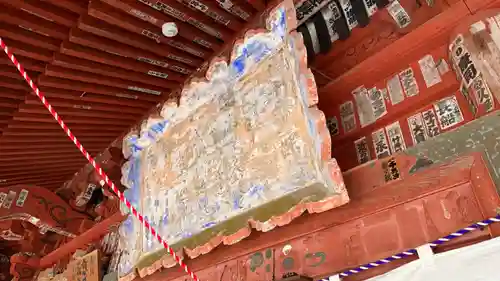 法雲寺(埼玉県)