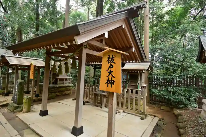 駒木諏訪神社(千葉県)