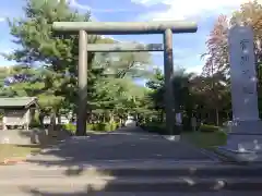 当別神社(北海道)