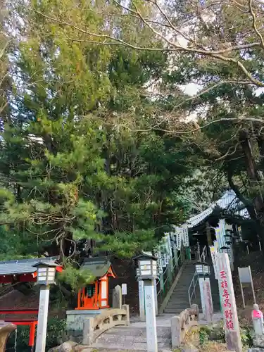 玉桂寺の建物その他