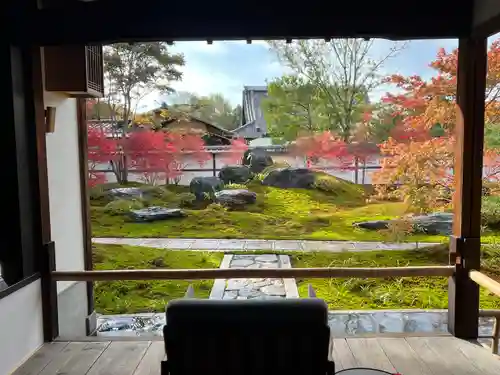 西来院(京都府)