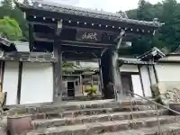金谷寺(岐阜県)
