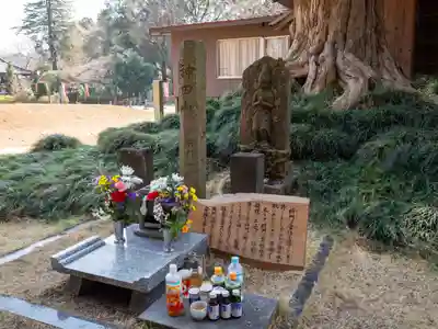 神田山延命院(茨城県)