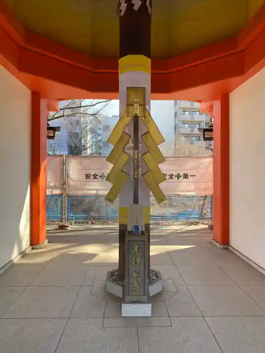 千葉神社(千葉県)