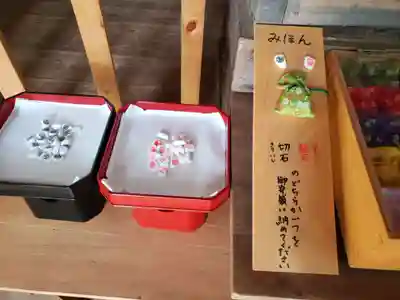 熊野神社(山口県)