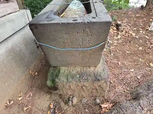 子之神社(神奈川県)