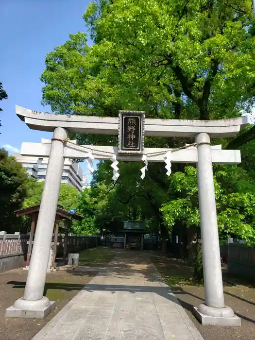 熊野神社の鳥居