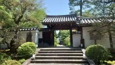 雲龍院(京都府)