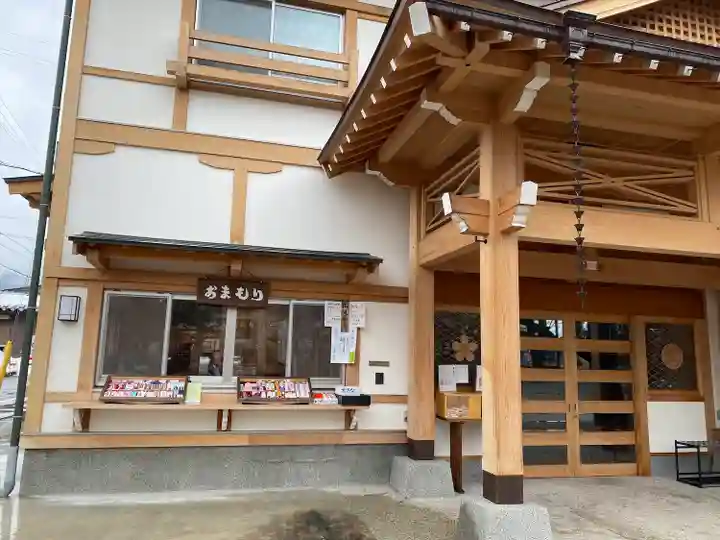 飛驒天満宮のその他建物