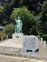 濱田護國神社(島根県)