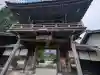 安楽寺(三重県)