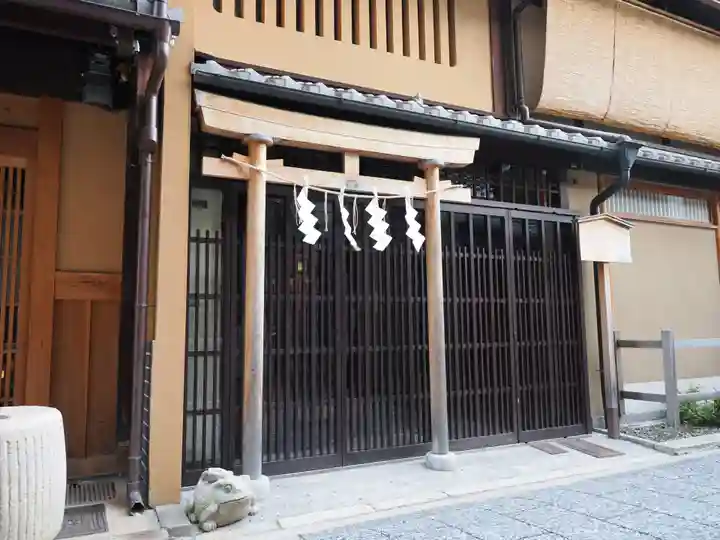 京都神田明神(京都府)