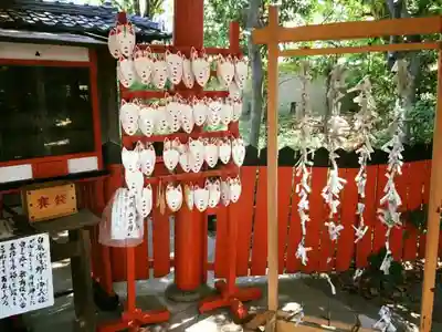 源九郎稲荷神社の絵馬