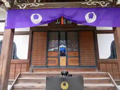 正円寺の本殿・本堂