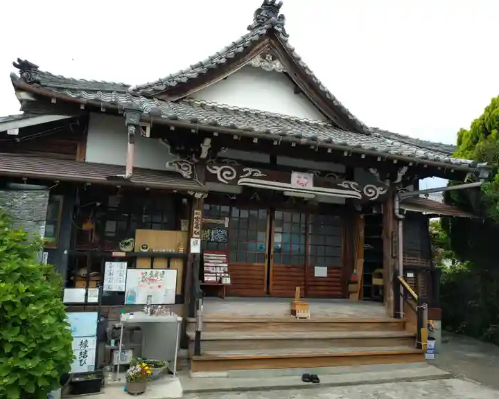 宗龍寺(愛知県)