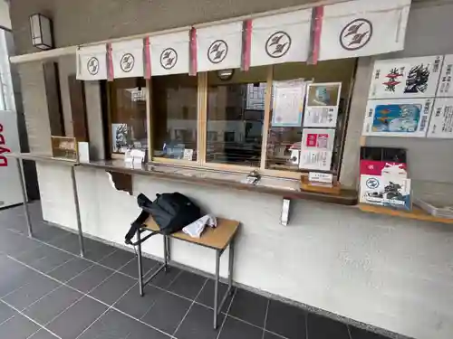 柴田神社(福井県)