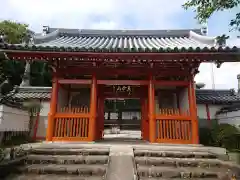 成願寺(三重県)