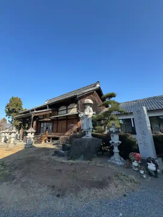 專福寺(群馬県)