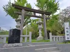 阿蘇神社(東京都)