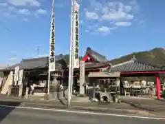 八大白龍大神の建物その他