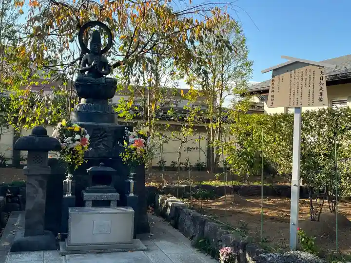 西新井大師総持寺(東京都)