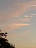 白狐山光星寺(山形県)