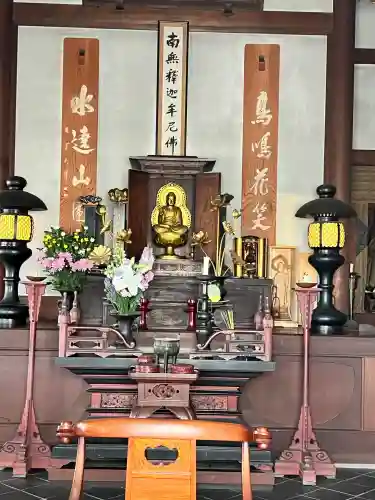 瑞泉寺(神奈川県)