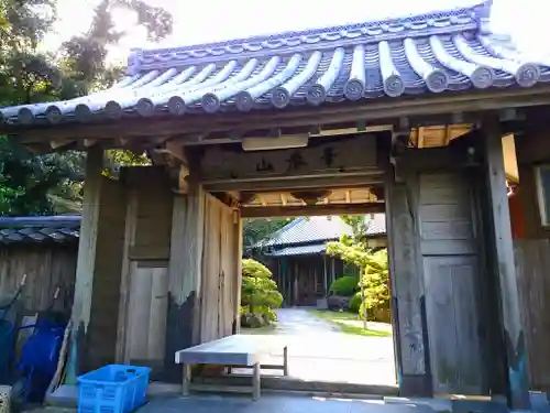 宗真寺の山門・神門