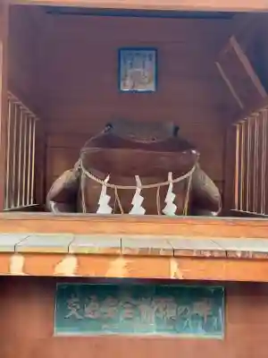 熊野奥照神社(青森県)