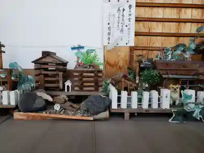 慈眼寺(滋賀県)