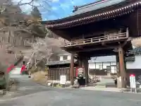 普門寺(切り絵御朱印発祥の寺)の{uncategorized: "未分類", other: "その他", undefined: "問題あり", building: "その他建物", grave: "お墓", sacred_gate: "鳥居", guardian: "狛犬", statue: "像", buddha: "仏像", history: "歴史", nature: "自然", garden: "庭園", animal: "動物", pagoda: "塔", temizu: "手水舎", mountain_gate: "山門・神門", sanctuary: "本殿・本堂", subordinate: "末社・摂社", art: "芸術", scenery: "景色", jizo: "地蔵", ema: "絵馬", goshuin: "御朱印", omikuji: "おみくじ", items: "授与品その他", amulet: "お守り", goshuincho: "御朱印帳", eats: "食事", festival: "お祭り", votive_dance: "神楽", shichigosan: "七五三参", wedding: "結婚式", experience: "体験その他", initially: "初詣", around: "周辺", anti_infection: "感染症対策"}