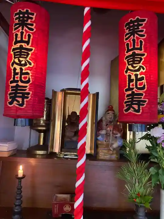 玉蔵院(神奈川県)