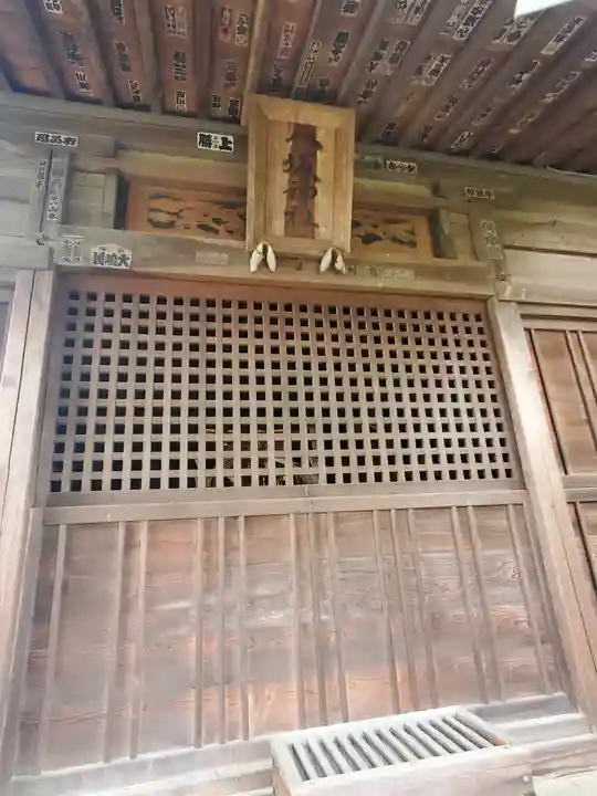 白鷺神社(栃木県)