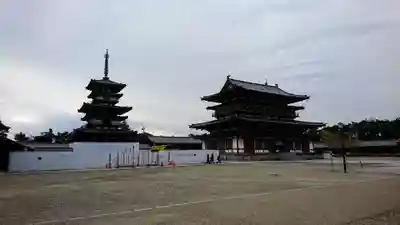 薬師寺(奈良県)