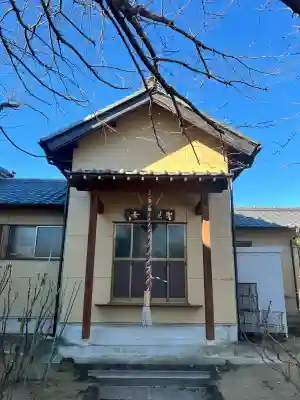 退魔寺(厄除茂呂不動尊)の{uncategorized: "未分類", other: "その他", undefined: "問題あり", building: "その他建物", grave: "お墓", sacred_gate: "鳥居", guardian: "狛犬", statue: "像", buddha: "仏像", history: "歴史", nature: "自然", garden: "庭園", animal: "動物", pagoda: "塔", temizu: "手水舎", mountain_gate: "山門・神門", sanctuary: "本殿・本堂", subordinate: "末社・摂社", art: "芸術", scenery: "景色", jizo: "地蔵", ema: "絵馬", goshuin: "御朱印", omikuji: "おみくじ", items: "授与品その他", amulet: "お守り", goshuincho: "御朱印帳", eats: "食事", festival: "お祭り", votive_dance: "神楽", shichigosan: "七五三参", wedding: "結婚式", experience: "体験その他", initially: "初詣", around: "周辺", anti_infection: "感染症対策"}