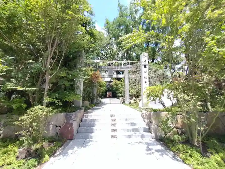 鳥飼八幡宮(福岡県)