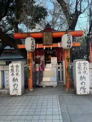 花園神社(東京都)