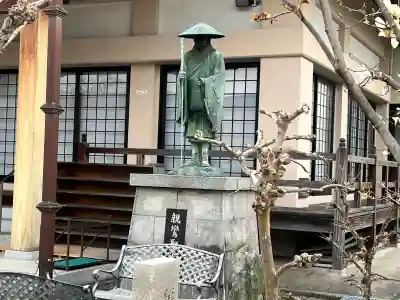 了源寺の{uncategorized: "未分類", other: "その他", undefined: "問題あり", building: "その他建物", grave: "お墓", sacred_gate: "鳥居", guardian: "狛犬", statue: "像", buddha: "仏像", history: "歴史", nature: "自然", garden: "庭園", animal: "動物", pagoda: "塔", temizu: "手水舎", mountain_gate: "山門・神門", sanctuary: "本殿・本堂", subordinate: "末社・摂社", art: "芸術", scenery: "景色", jizo: "地蔵", ema: "絵馬", goshuin: "御朱印", omikuji: "おみくじ", items: "授与品その他", amulet: "お守り", goshuincho: "御朱印帳", eats: "食事", festival: "お祭り", votive_dance: "神楽", shichigosan: "七五三参", wedding: "結婚式", experience: "体験その他", initially: "初詣", around: "周辺", anti_infection: "感染症対策"}