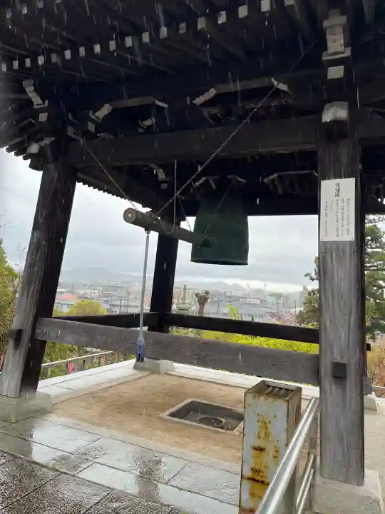 遍照寺法界院の{uncategorized: "未分類", other: "その他", undefined: "問題あり", building: "その他建物", grave: "お墓", sacred_gate: "鳥居", guardian: "狛犬", statue: "像", buddha: "仏像", history: "歴史", nature: "自然", garden: "庭園", animal: "動物", pagoda: "塔", temizu: "手水舎", mountain_gate: "山門・神門", sanctuary: "本殿・本堂", subordinate: "末社・摂社", art: "芸術", scenery: "景色", jizo: "地蔵", ema: "絵馬", goshuin: "御朱印", omikuji: "おみくじ", items: "授与品その他", amulet: "お守り", goshuincho: "御朱印帳", eats: "食事", festival: "お祭り", votive_dance: "神楽", shichigosan: "七五三参", wedding: "結婚式", experience: "体験その他", initially: "初詣", around: "周辺", anti_infection: "感染症対策"}