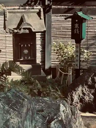 白旗神社(神奈川県)