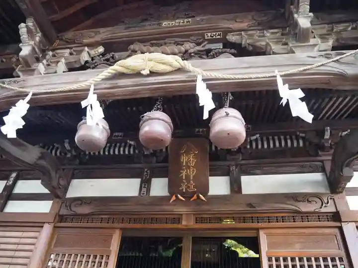 滝野川八幡神社のその他建物