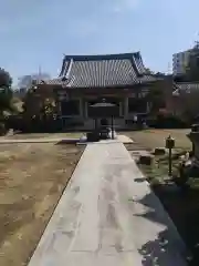 吉祥院(東京都)