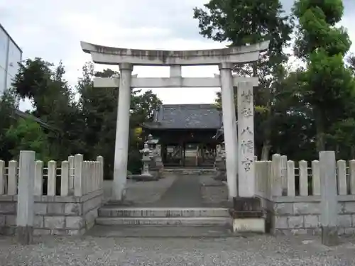 八幡神社の鳥居