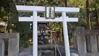 三峯神社の鳥居