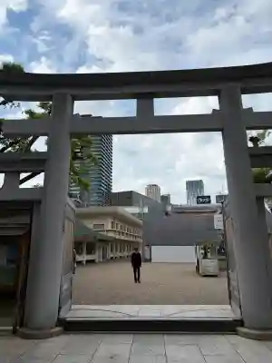 今宮戎神社(大阪府)