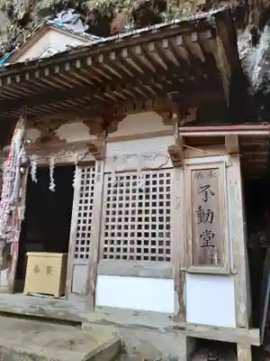 桜松神社(岩手県)