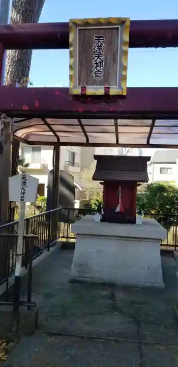 諏訪神社の末社・摂社