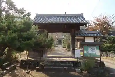 観音寺(京都府)