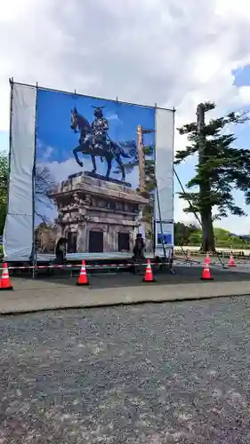 宮城縣護國神社の像